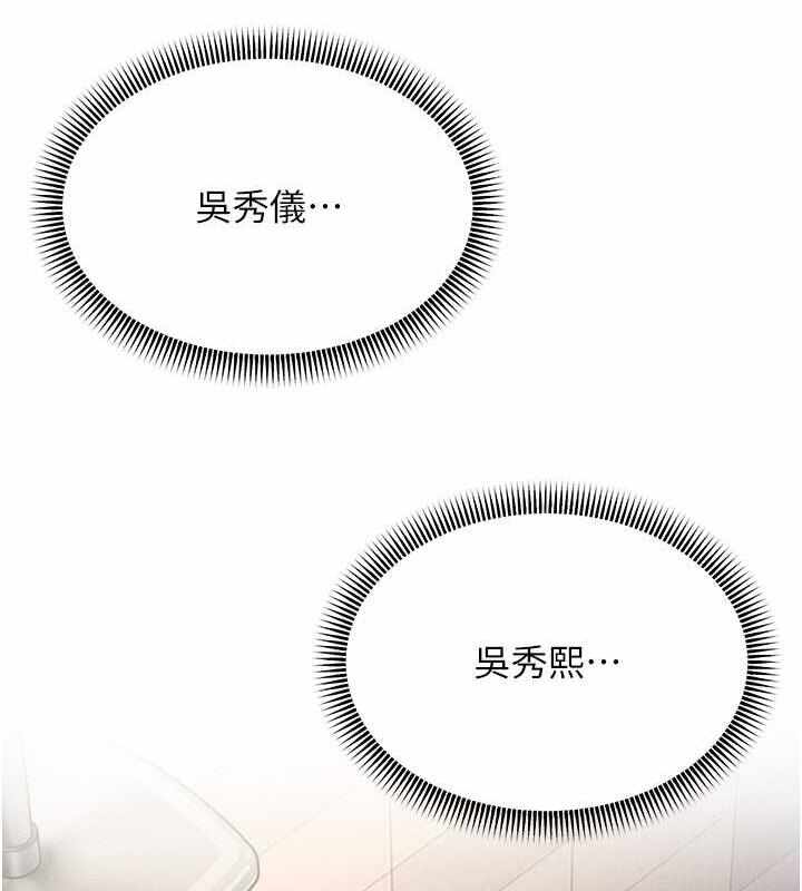 第105张