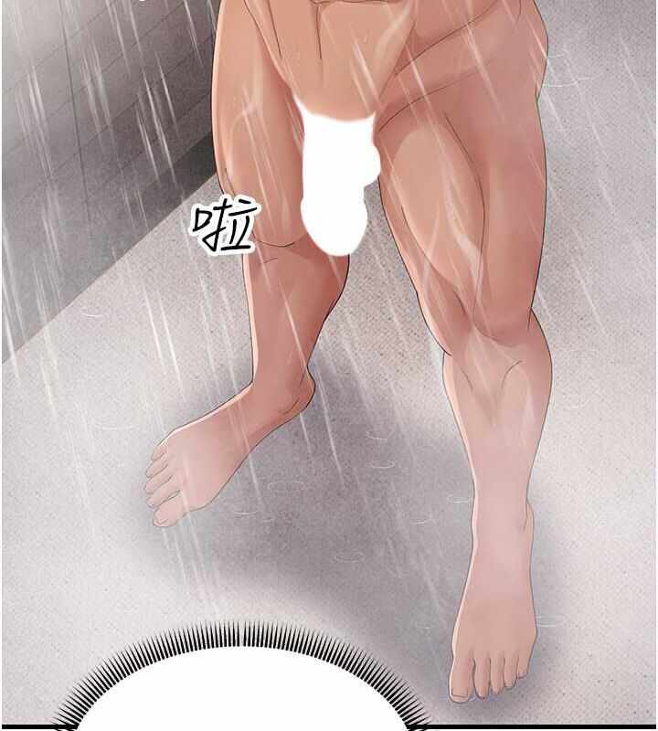 第108张