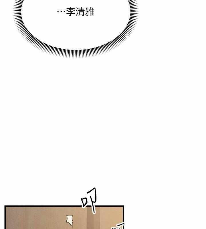 第110张