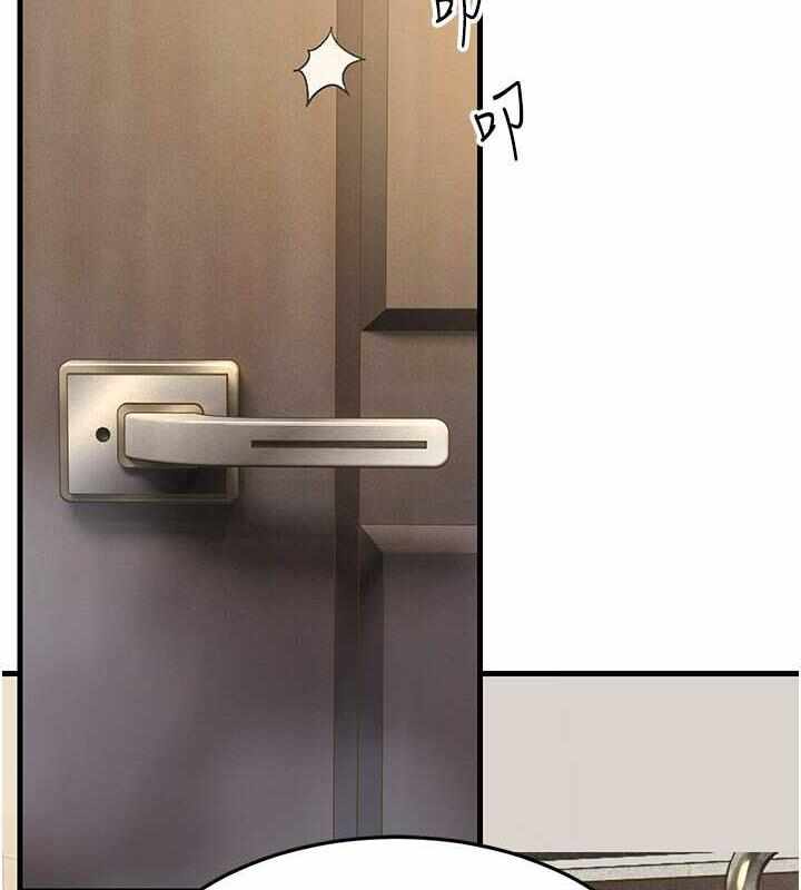 第112张