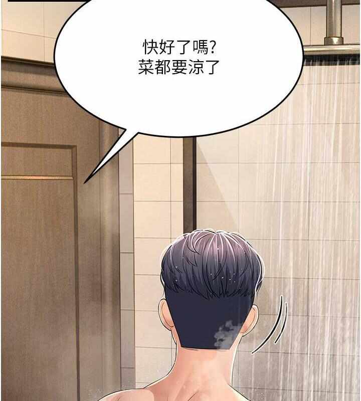 第114张
