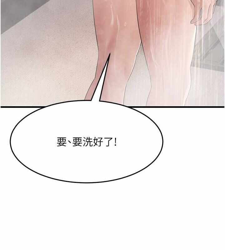 第119张