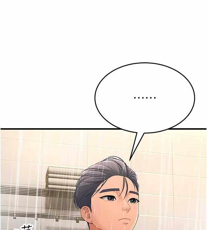 第121张