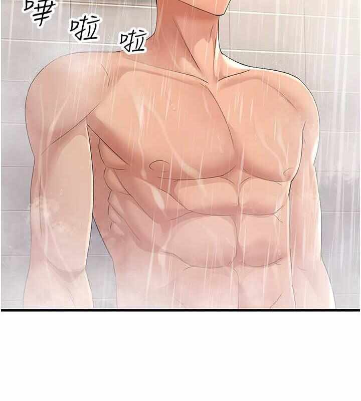 第123张
