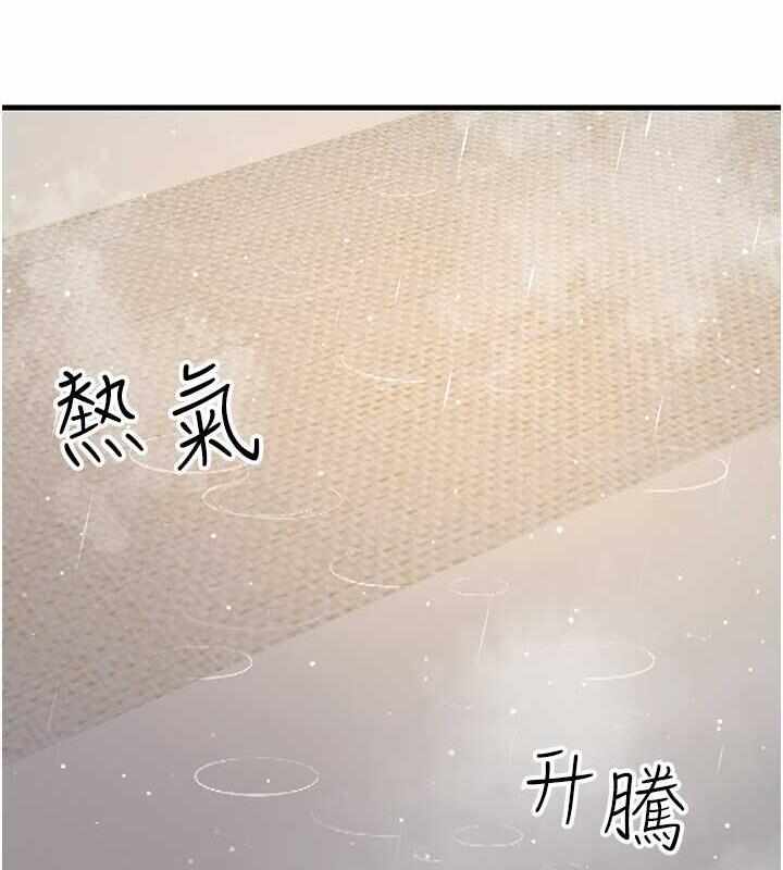 第126张