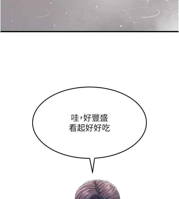 第128张