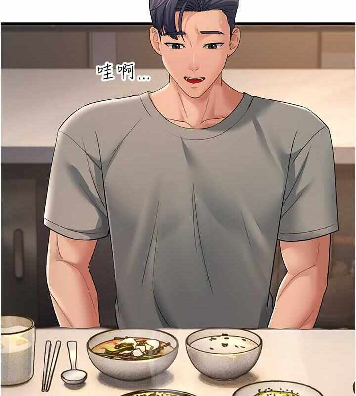 第131张