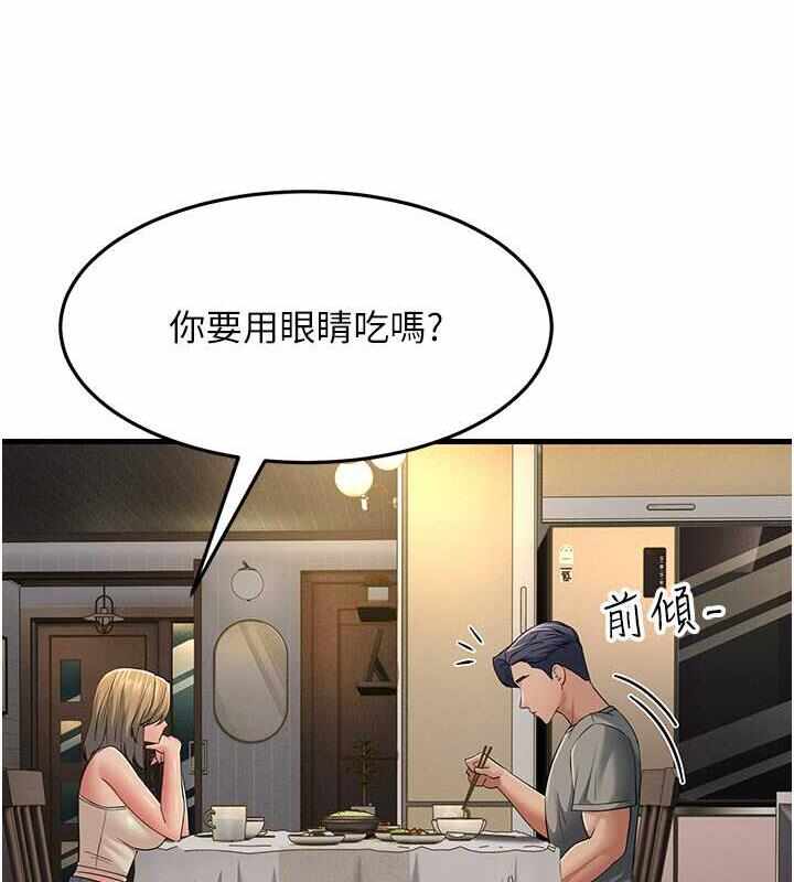 第137张