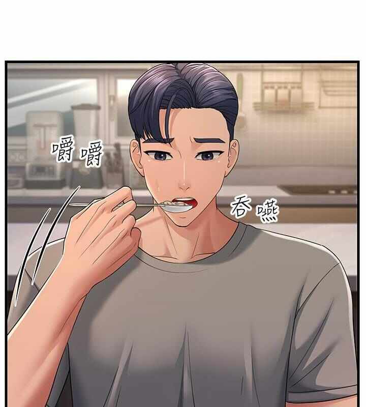 第140张