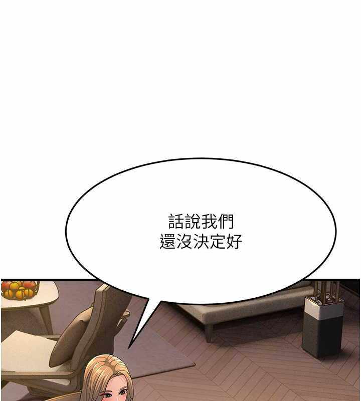 第146张