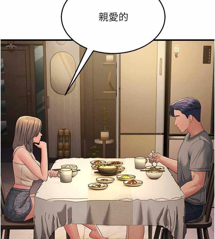 第152张