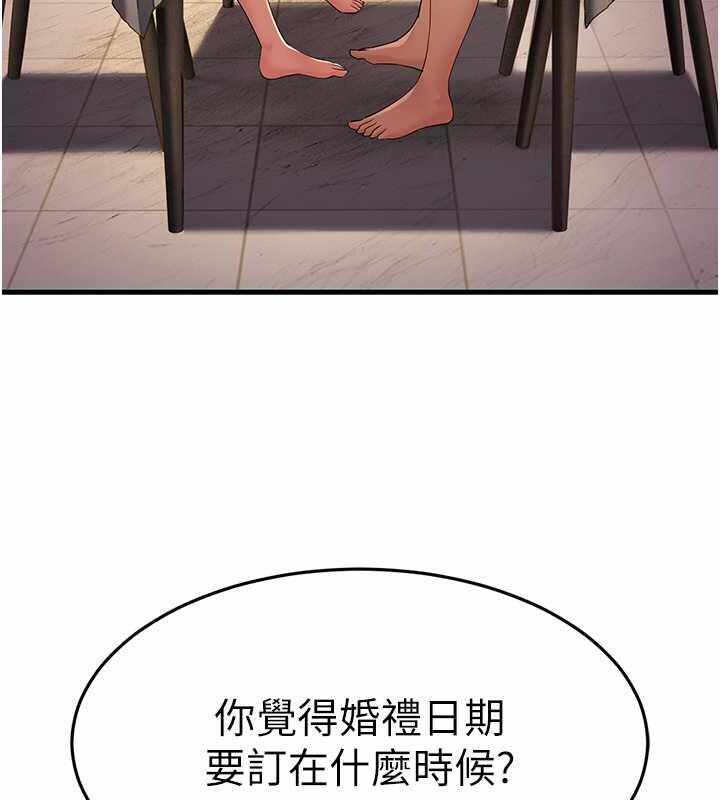 第155张