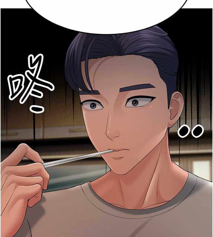 第2张