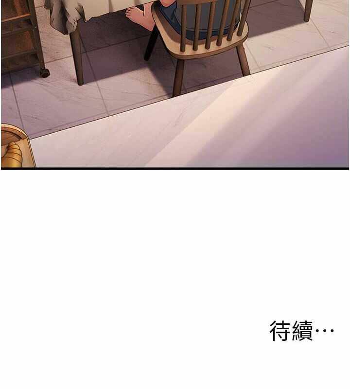 第16张