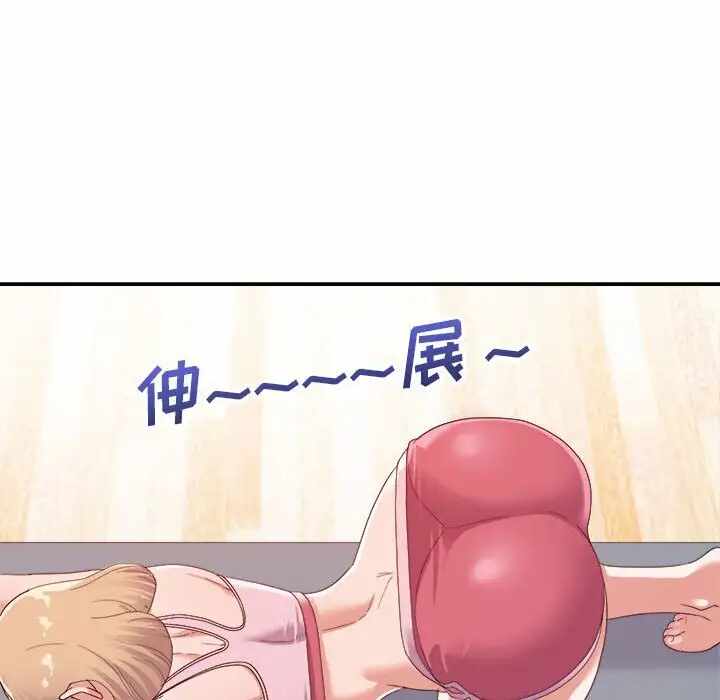第51张
