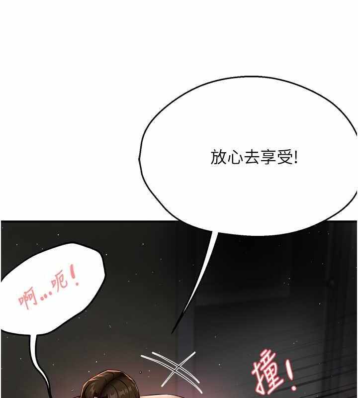 第54张