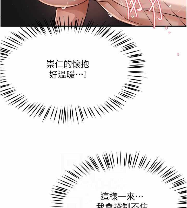 第65张