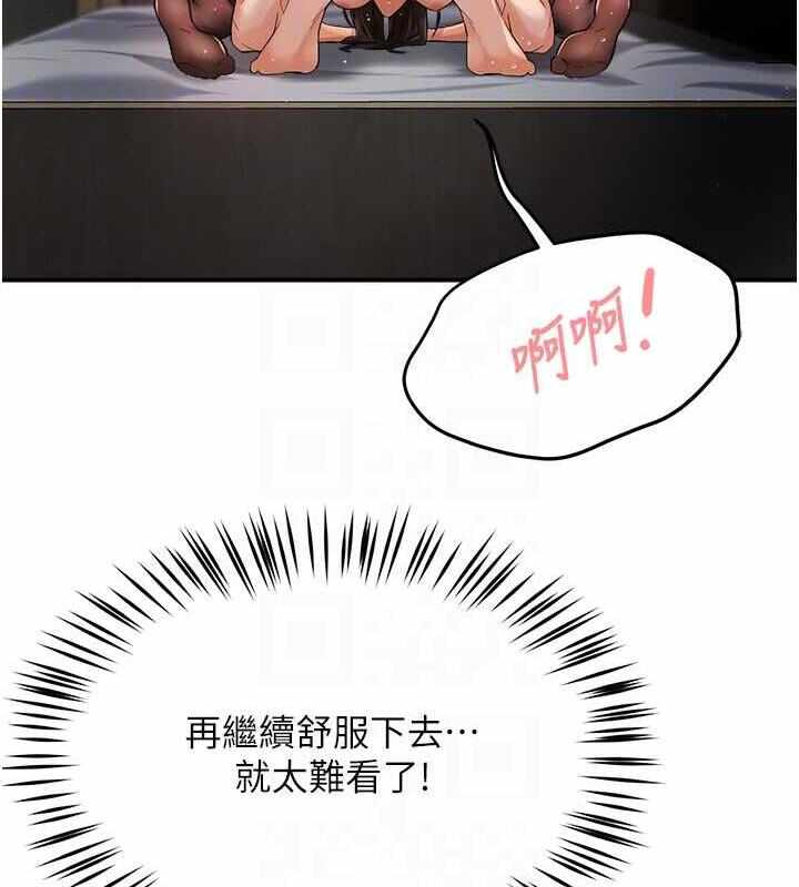 第69张