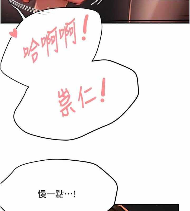 第73张