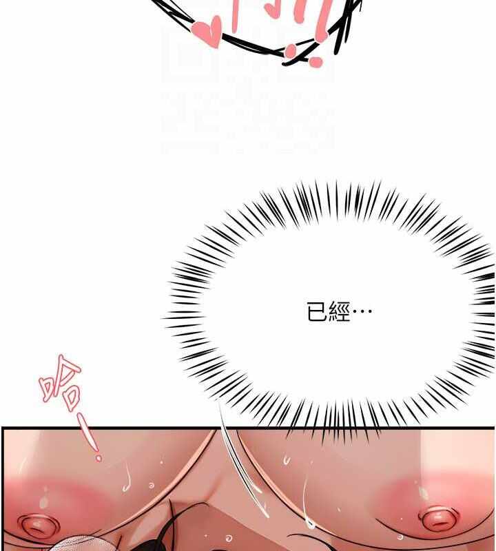 第98张
