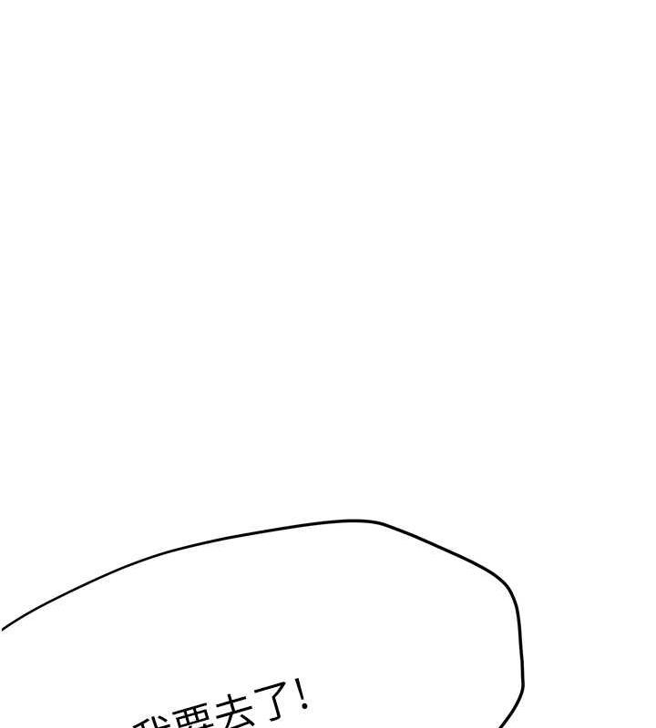第111张
