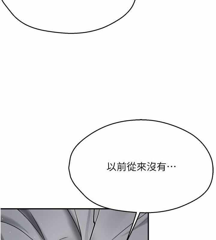 第130张