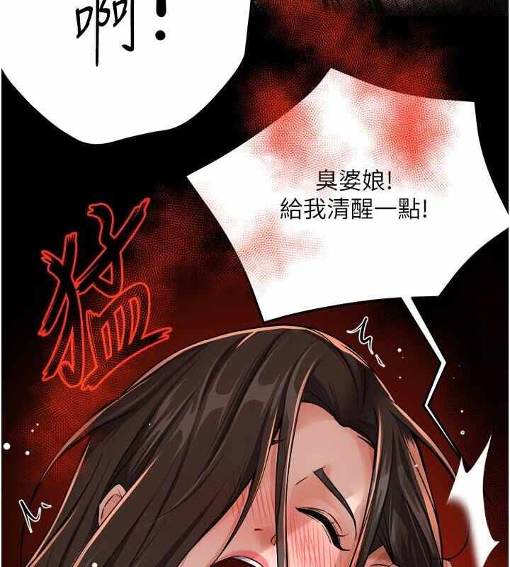 第152张