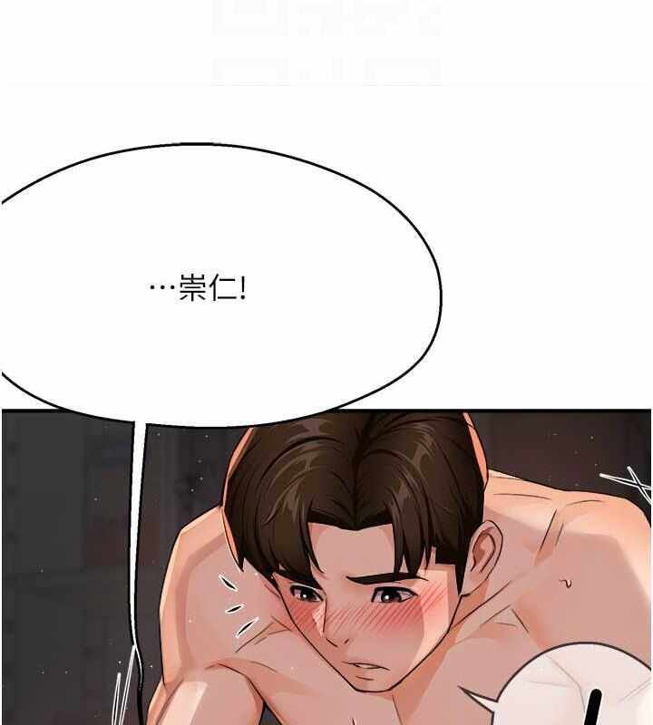 第32张