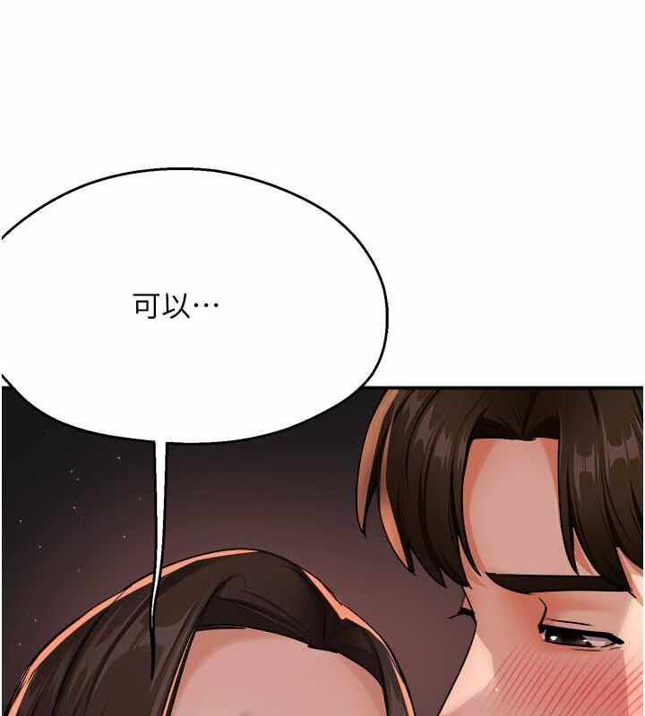 第35张