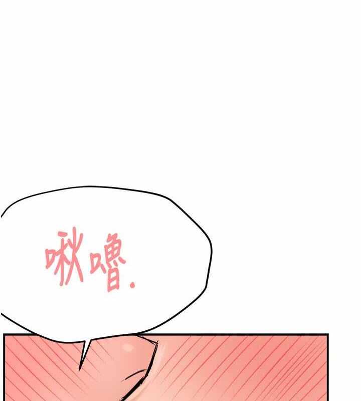 第46张