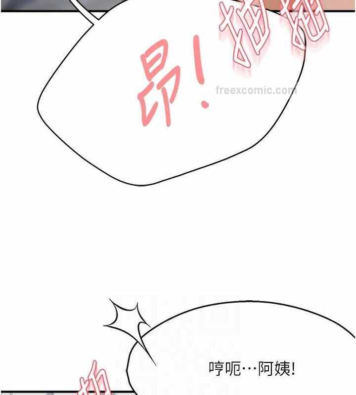 第59张