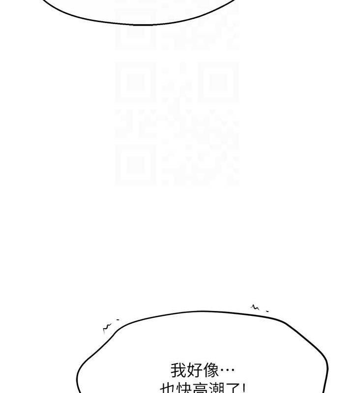 第66张