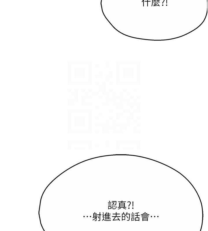 第75张