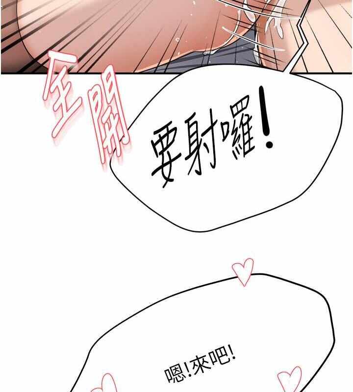 第92张