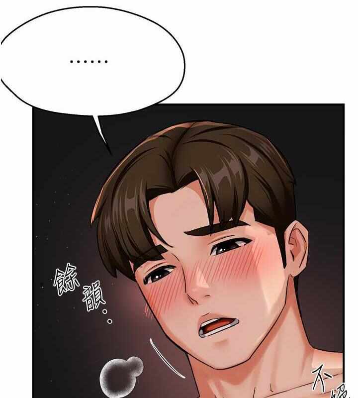 第126张