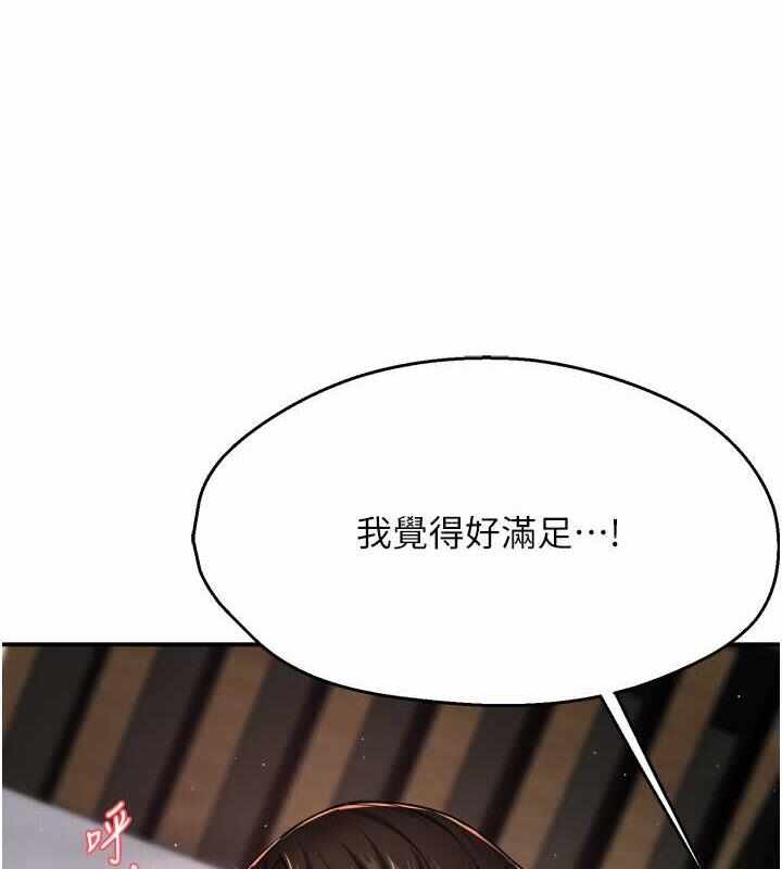 第129张