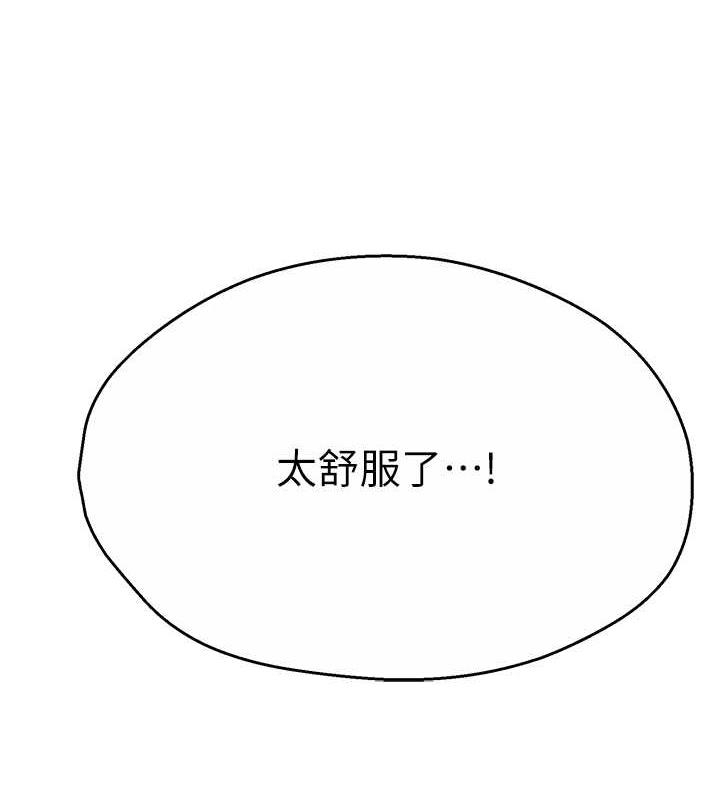 第141张