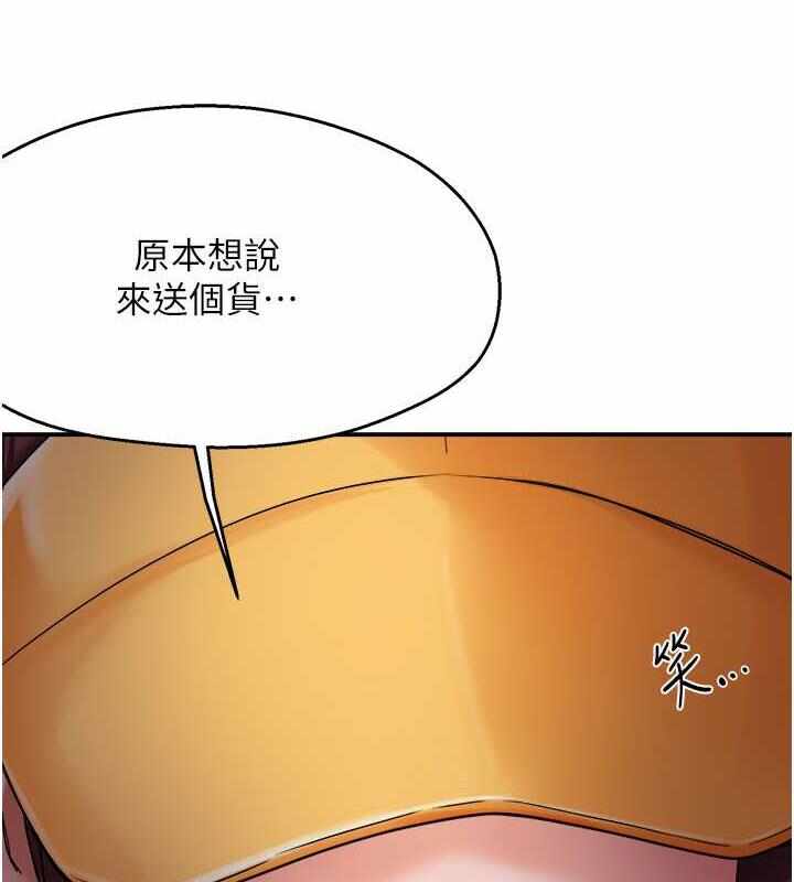 第151张