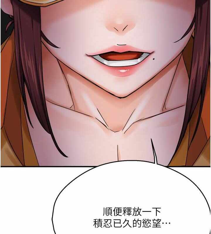 第154张