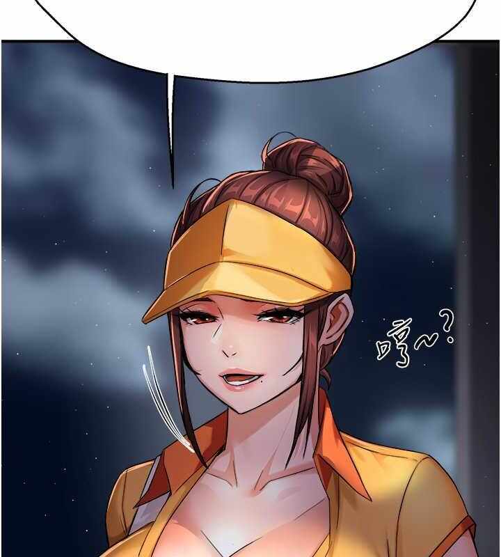 第2张