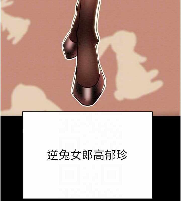 第72张