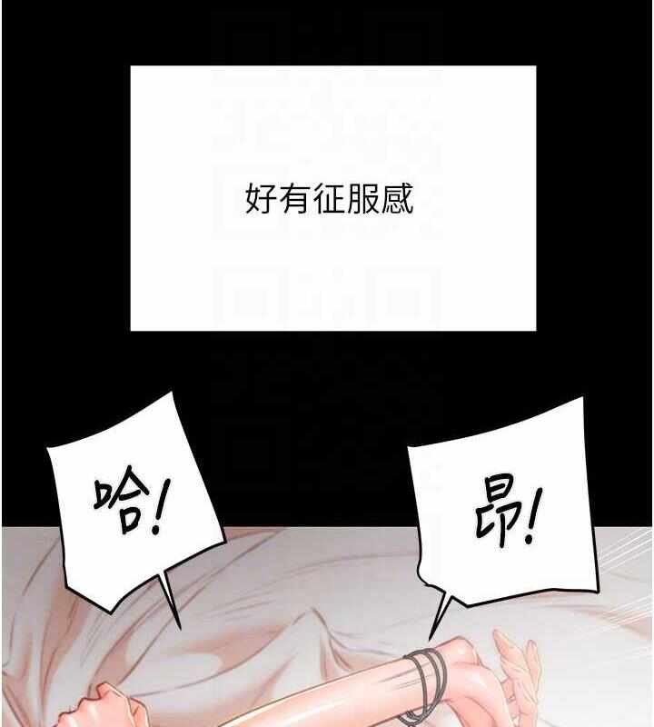 第146张