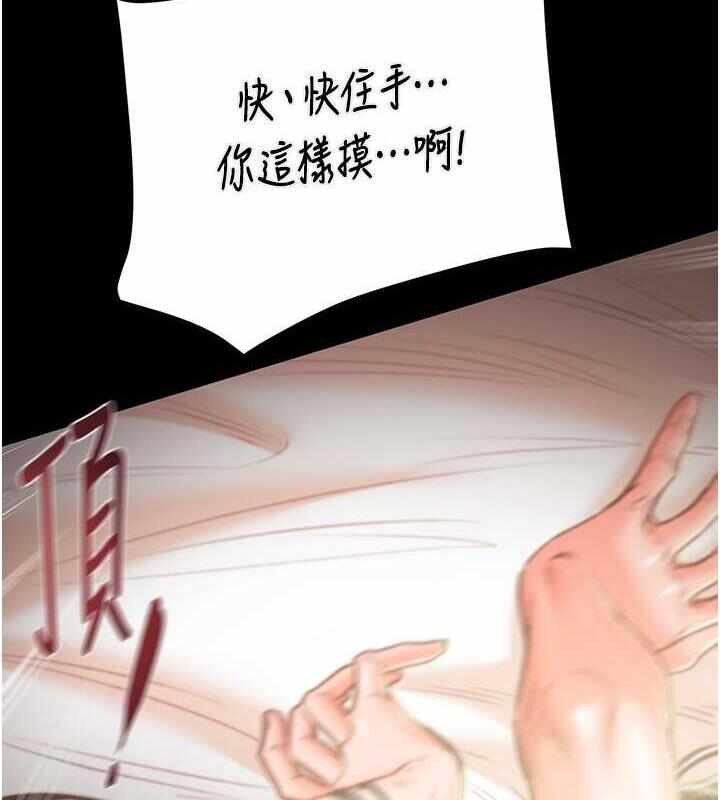 第173张