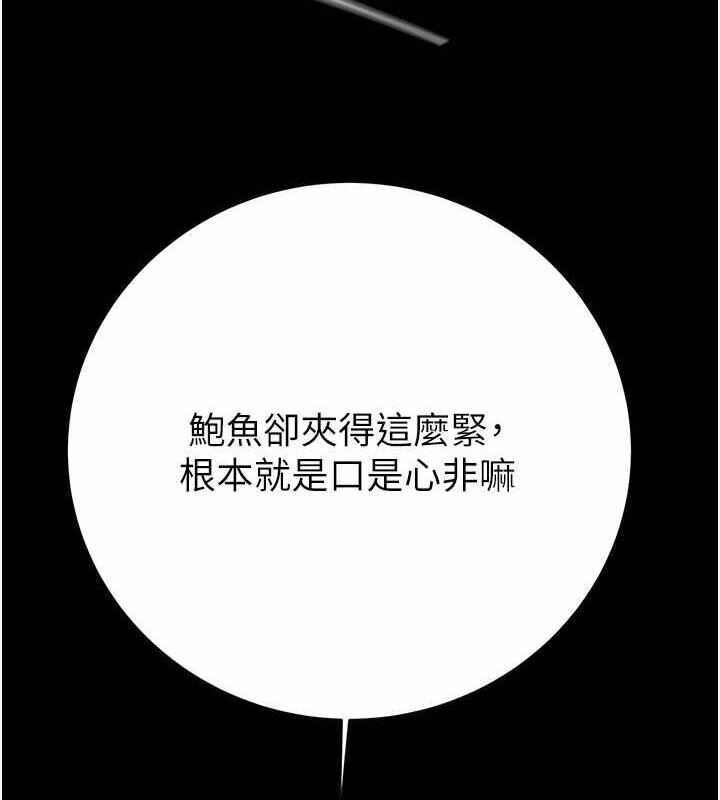第205张