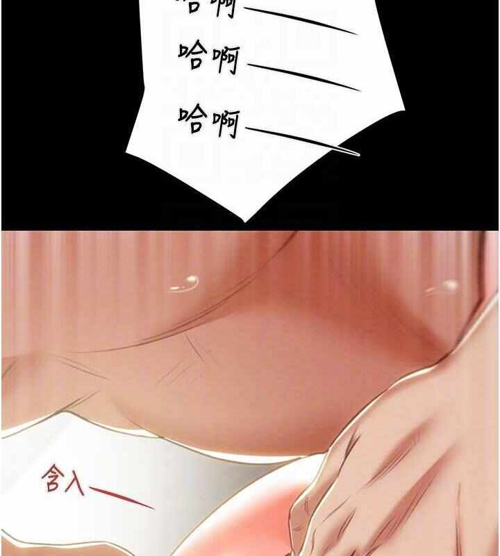 第228张