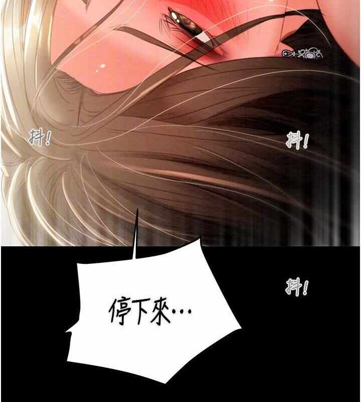 第235张