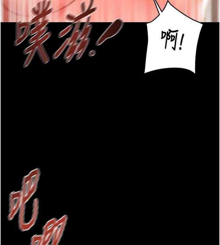 第36张