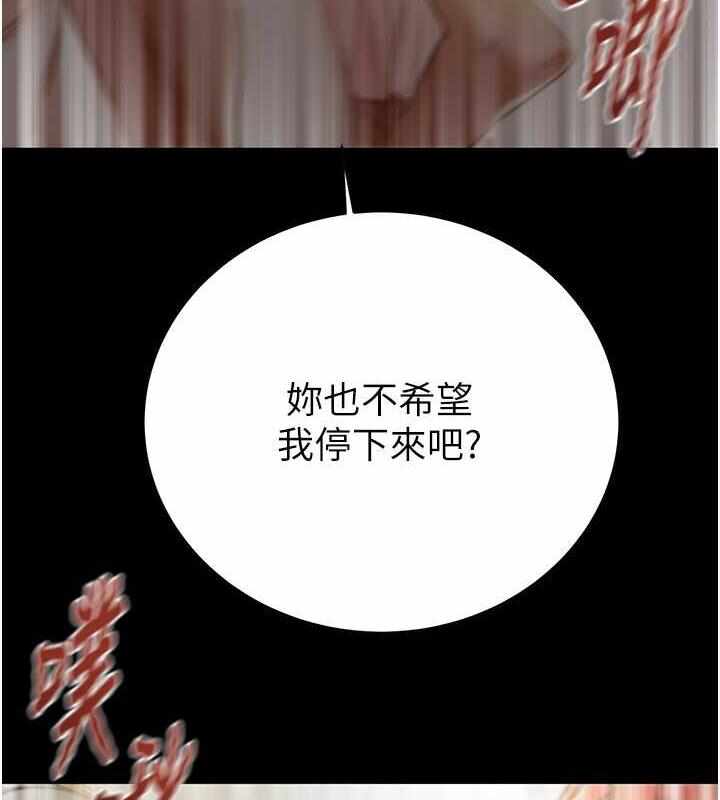 第47张