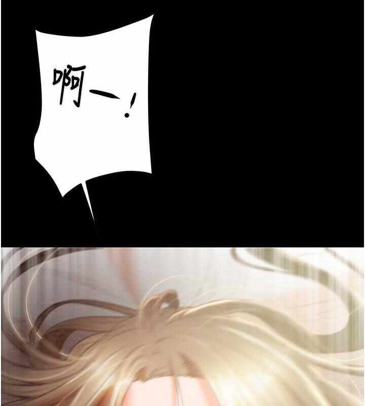 第80张
