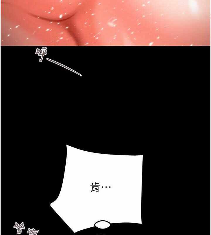 第108张